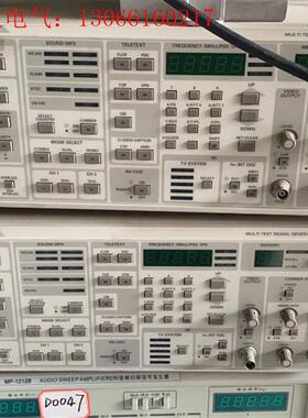 shibasoku,信号发生器。型号tg19cc,通电没反应(请询价)