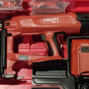 Hilti BX3电池驱动的指甲紧固工具套件ME 02,装在(请询价)