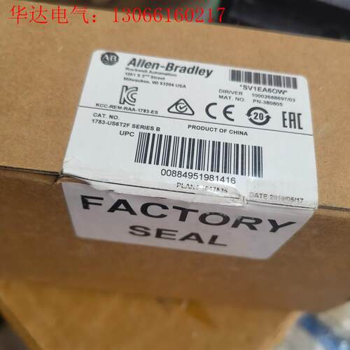 1783-US6T2F开封议价(请询价)