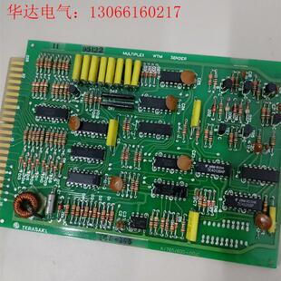 ECA-105(请询价)
