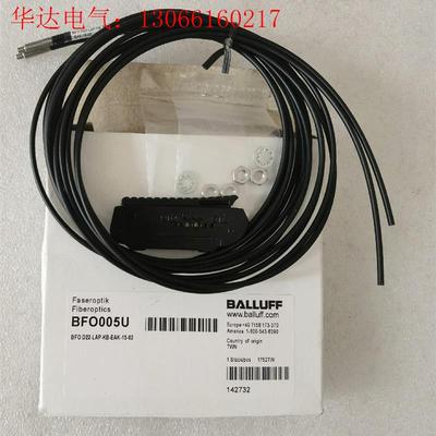 BALLUFF巴鲁夫 BFO005U BFO D22(请询价)