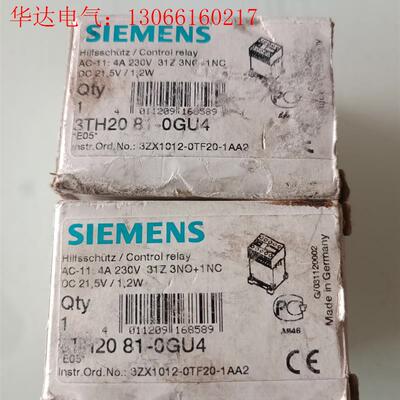 西门子3TH20 81-0GU4实物图2个。螺丝拧过,功能好(请询价)