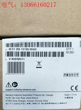 6ES7 288-1ST60-0AA0 西门子  全(请询价)