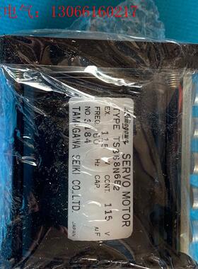 Tamagawa Servo Motor TS868N6E2(请询价)