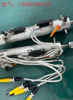 拆机SMC气缸NCGBA20-0300,每个气缸上面带2条D(请询价)