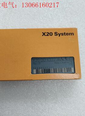 贝加莱X20DO4332(请询价)