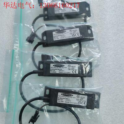 邦纳安全门锁传感器SI-MAGB1SMCO(请询价)