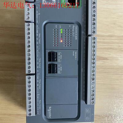 施耐德PLC  TM200CE40R(请询价)