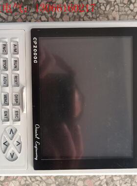 CP2000G SH-DI001-67 FG050605DN(请询价)