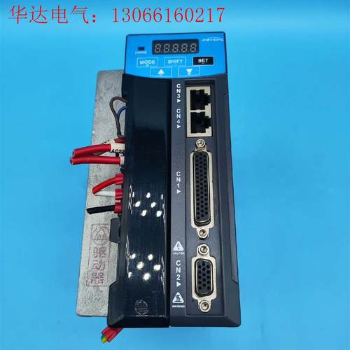 JOINHOPE兆禾驱动器JHE5/2S15ME 2KW一手(请询价)