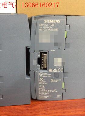 1223DC   西门子模块(请询价)