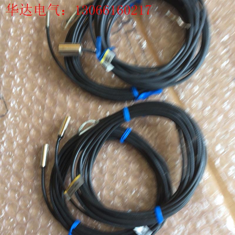 欧姆龙E2C-C1A/C2AH-1接近开关、实物拍摄、线(请询价)
