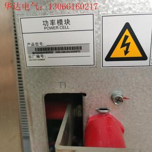 A069 请询价 0404 汇川功率单 50000BT02 HD9M