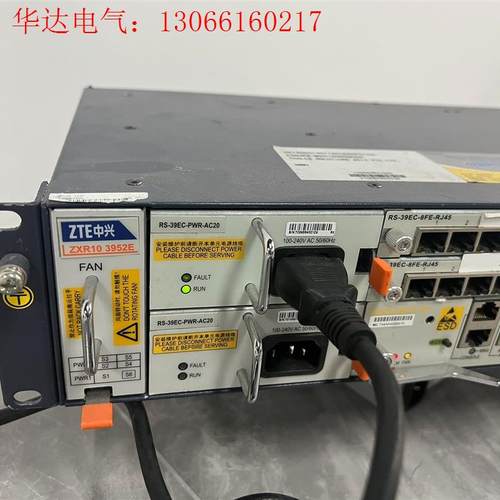 中兴ZXR10 3952E 网络交换机 一台(请询价)