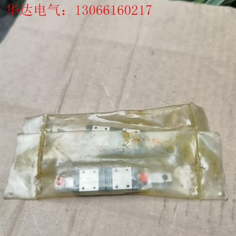 银泰直线导轨,PMl-MSC7M直线导轨,导轨83mm+(请询价)