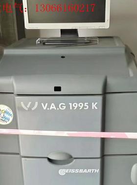 vag 1995k 没有系统 四个头子 百斯巴特 BEISS(请询价)