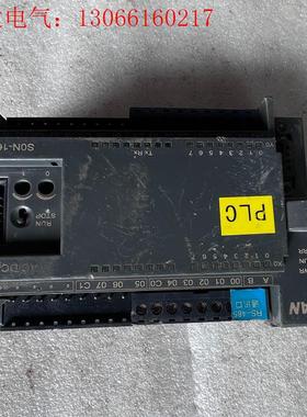 SON-16MR SLIAN PLC  SON-16MR,成(请询价)