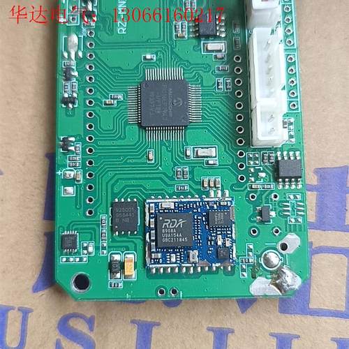 FIC16LP1947,RDA8908A,81张(请询价)