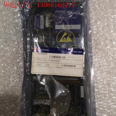 原包装康士伯6200095,NA1E222.1(请询价)