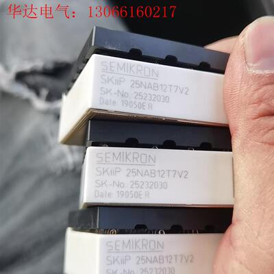 SKIIP25NAB12T7V2(请询价)