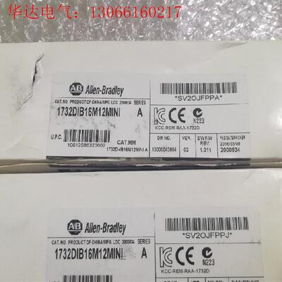 AB通讯模块1732DIB16M12MINI 2个,一个(请询价)