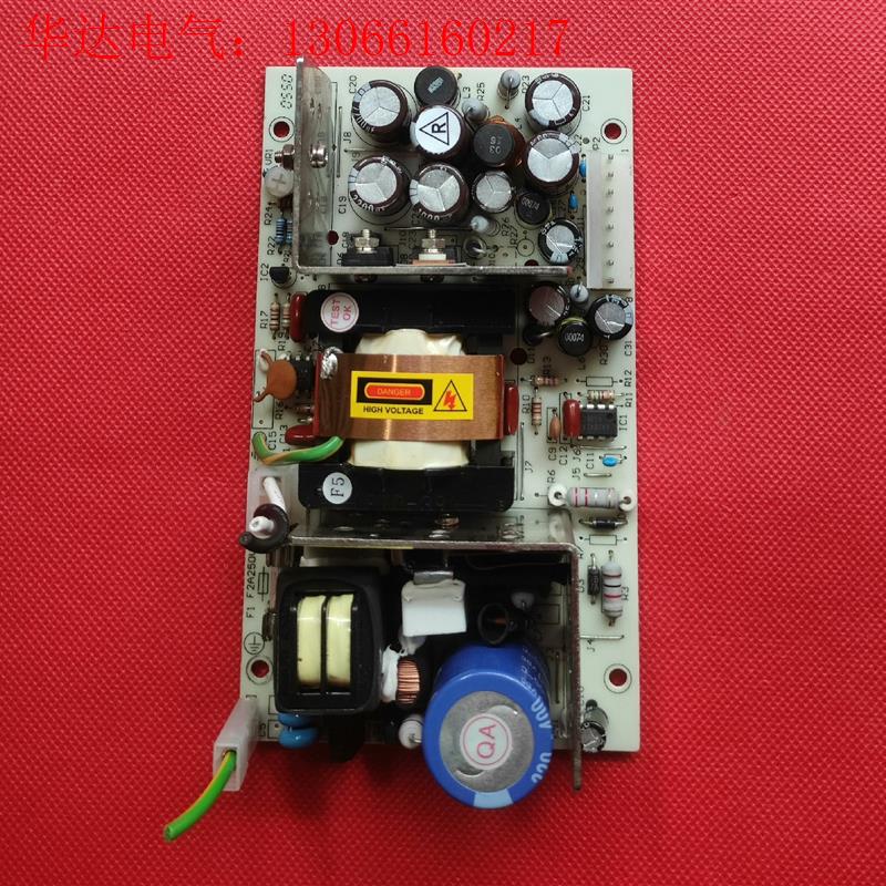 PROTEK多路输出开关电源(请询价)