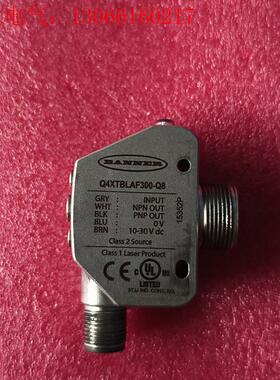 Q4XTILAF300-Q8,邦纳激光测距传感器(请询价)