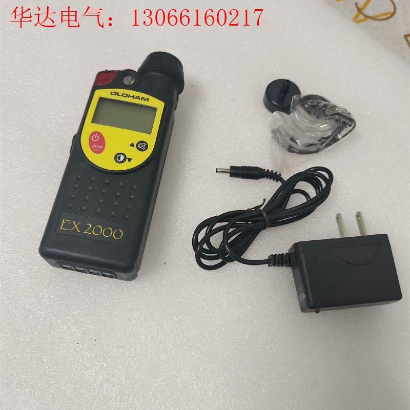 奥德姆EX2000可燃气体检测仪,库存1件,无包装无说明(请询价)