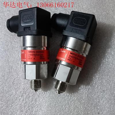 MBS3000 060G5636 丹佛斯(请询价)
