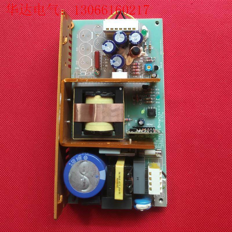 PHIHONG开关电源(请询价)