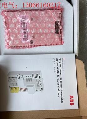 ABB变频器编码器接口模块,FEN-01,(请询价)