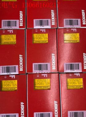 倍福模块EL1904,实物拍摄,不是的,卡过轨道,成色充(请询价)