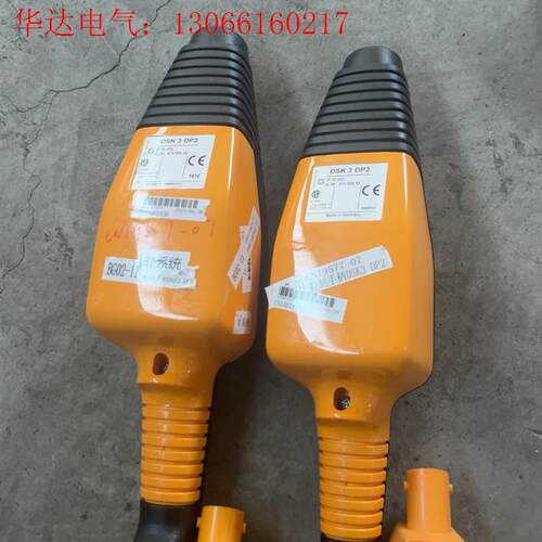 德玛格手柄DSK 3 DP2实物拍照,的(请询价)