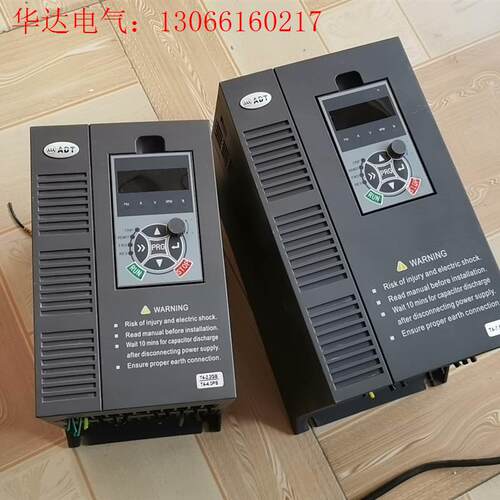 AD670-T47R5GB一台300(请询价)