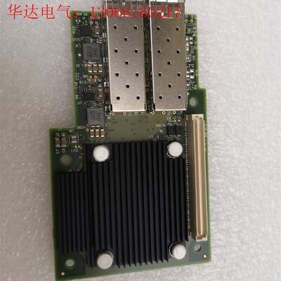 Mellanox  MCX542B  .25G网卡,万兆(请询价)