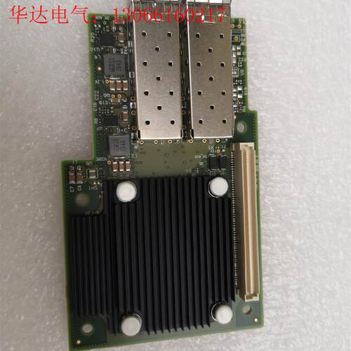 Mellanox  MCX542B  .25G网卡,万兆(请询价)