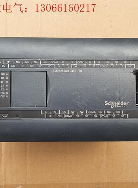 施耐德PLC控制器TM218LDAE24DRHN(请询价)