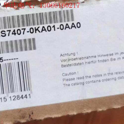 西门子6ES7407-0KA01-0AA0开封议价(请询价)