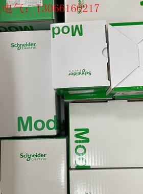 施耐德Schneider TM2DMM8DRT(请询价)