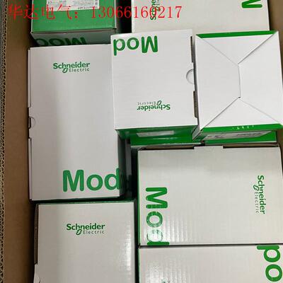 施耐德Schneider TM2DMM8DRT(请询价)