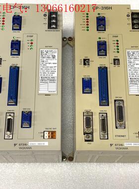 议价YASKAWA安川CPU模块CP-316H/215现货8(请询价)
