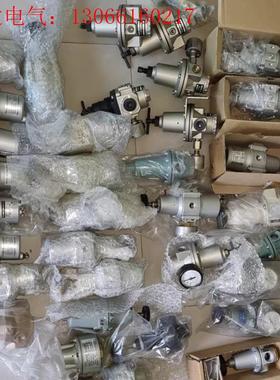 NAKAKITA过滤减压阀,,NS770C。输出3公斤(请询价)