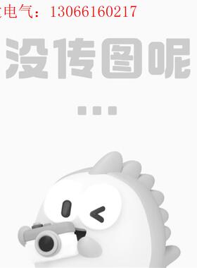 贝加莱8BVI0110HWD0.000-1拆机贝加莱驱动,实(请询价)