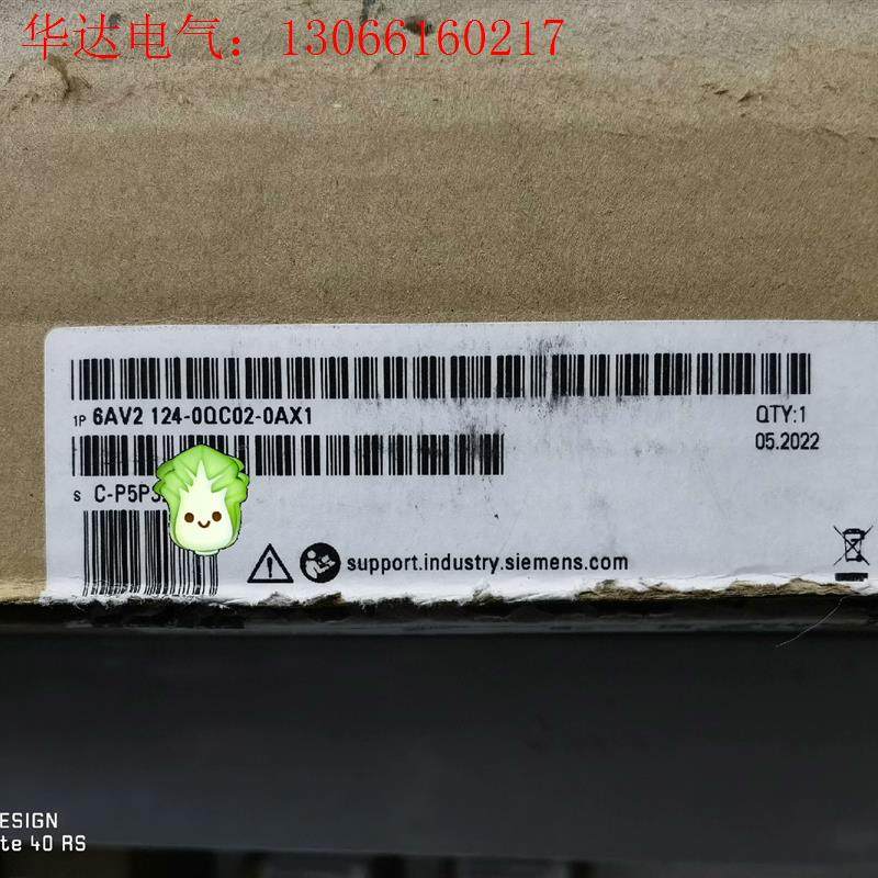 6AV2 124-0QC02-0AX1  西门子 触摸屏 原(请询价)