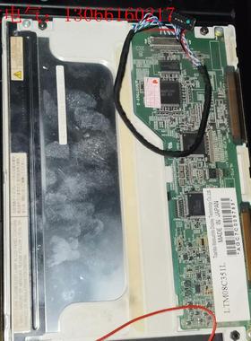 东芝8.4寸LTM08C351L工业屏液晶屏,拆机(请询价)