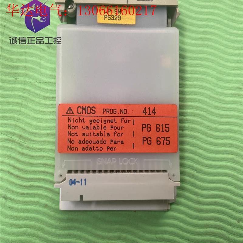 西门子6ES5373-1AA41 6ES5 373-1AA4(请询价)