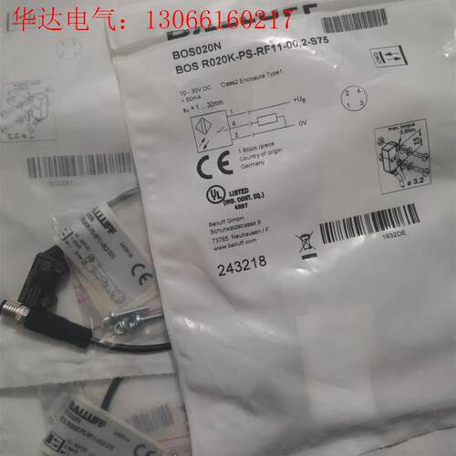 BALLUFF巴鲁夫 BOS020N BOS R202K-P(请询价)
