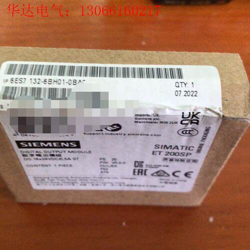 6ES7 132-6BH01-0BA0(请询价)