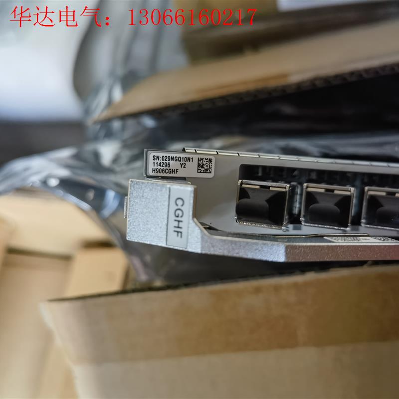 华为CGHF,C+模块,原包装(请询价)