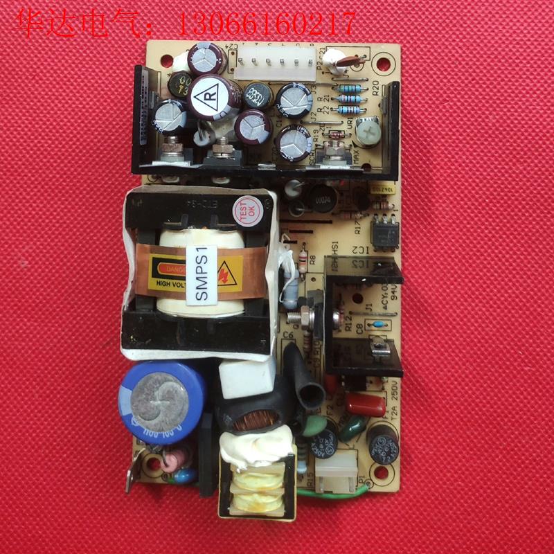 PROTEK POWER开关电源(请询价)